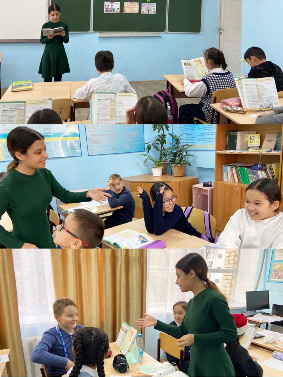 Есін жоғалтады